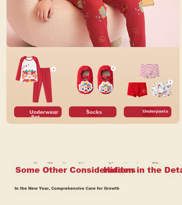 BALABALA Autumn Underwear Set for Snake Year Boys And Girls, Warm Inner Wear for Toddlers, Red Pajamas for Zodiac Years, 208125169201 8
