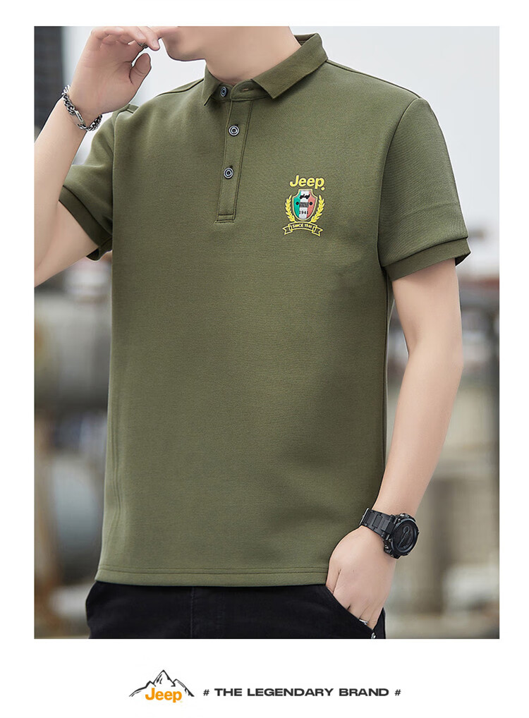 JEEP Short-Sleeve T-Shirt for Men, Summer Polo Undershirt, Casual Loose Cool-Feeling Clothing for Men, Army Green, Size L 7