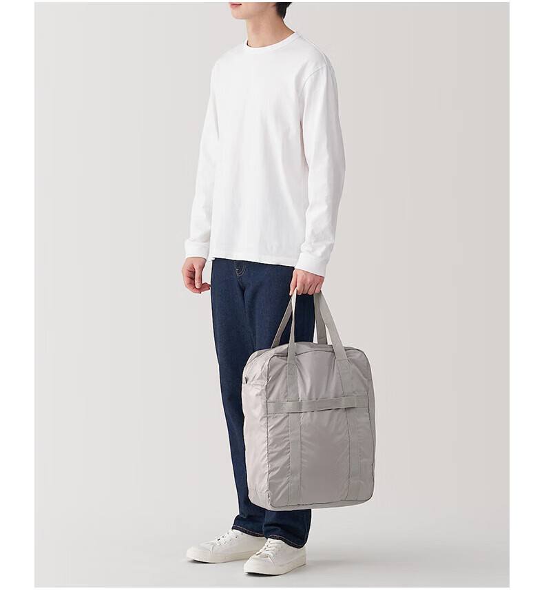 MUJI Water-Resistant Foldable Large Capacity Handbag, Deep Beige Vertical Style, Large Size 10