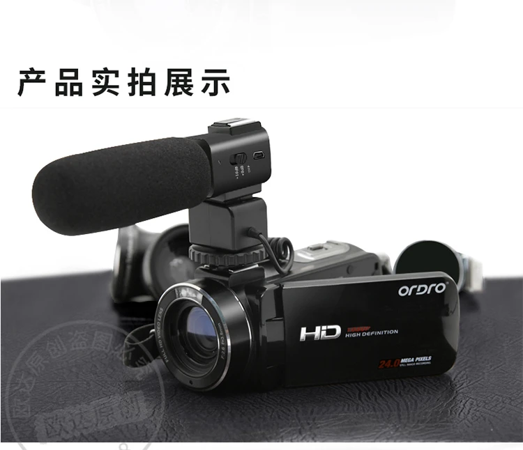 Ouda ORDROZ20 HD digital camera home dv video recorder outdoor portable camera professional camcorder home travel conference vlog vibrato short video Ouda ORDROZ20 HD digital camera home dv video recorder outdoor portable camera professional camcorder home travel conference vlog vibrato short video