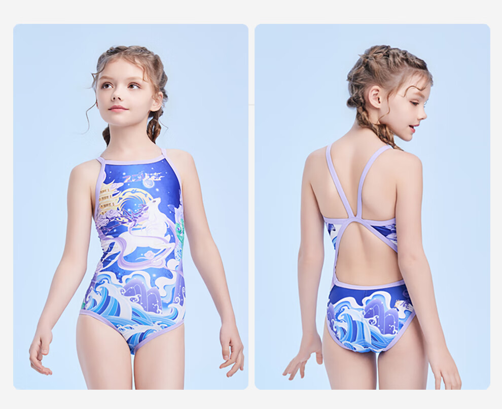 ZOKE Kids One-Piece Triangle Professional Swim Training Girls Youth Swimsuit 124525819 Purple White Floral Size 150 2