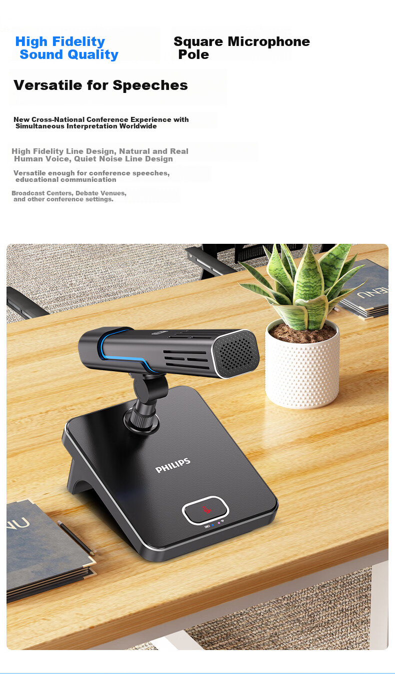 PHILIPS PSE0450 U-Segment Wireless Gooseneck Microphone, AI Noise Reduction, Full-Duplex Communication, Video Conferencing, Speech, Condenser, 16-Bit 48kHz USB 7