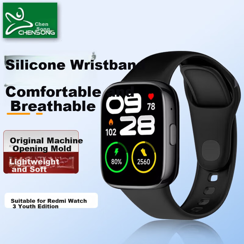 CHENSONG Silicone Watch Band Compatible with Xiaomi Redmi Watch 3 Youth Editio