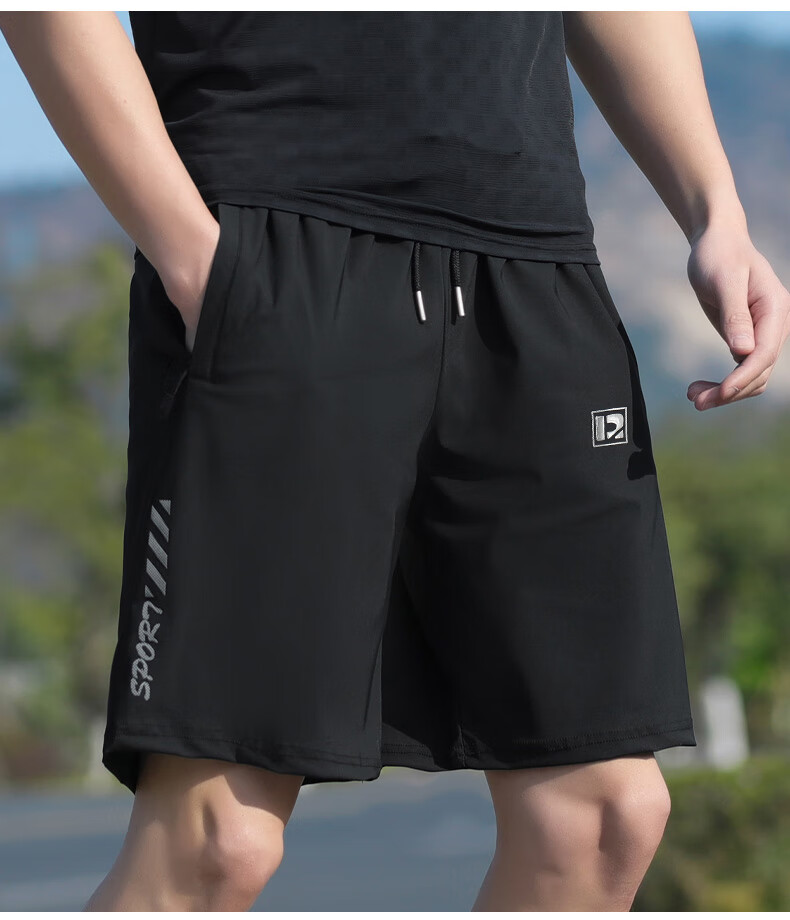 ROMON Men's Summer Ice Silk Breathable Quick-Dry Outdoor Loose Fit Sports Shorts ZH23366 Gray 5XL 18