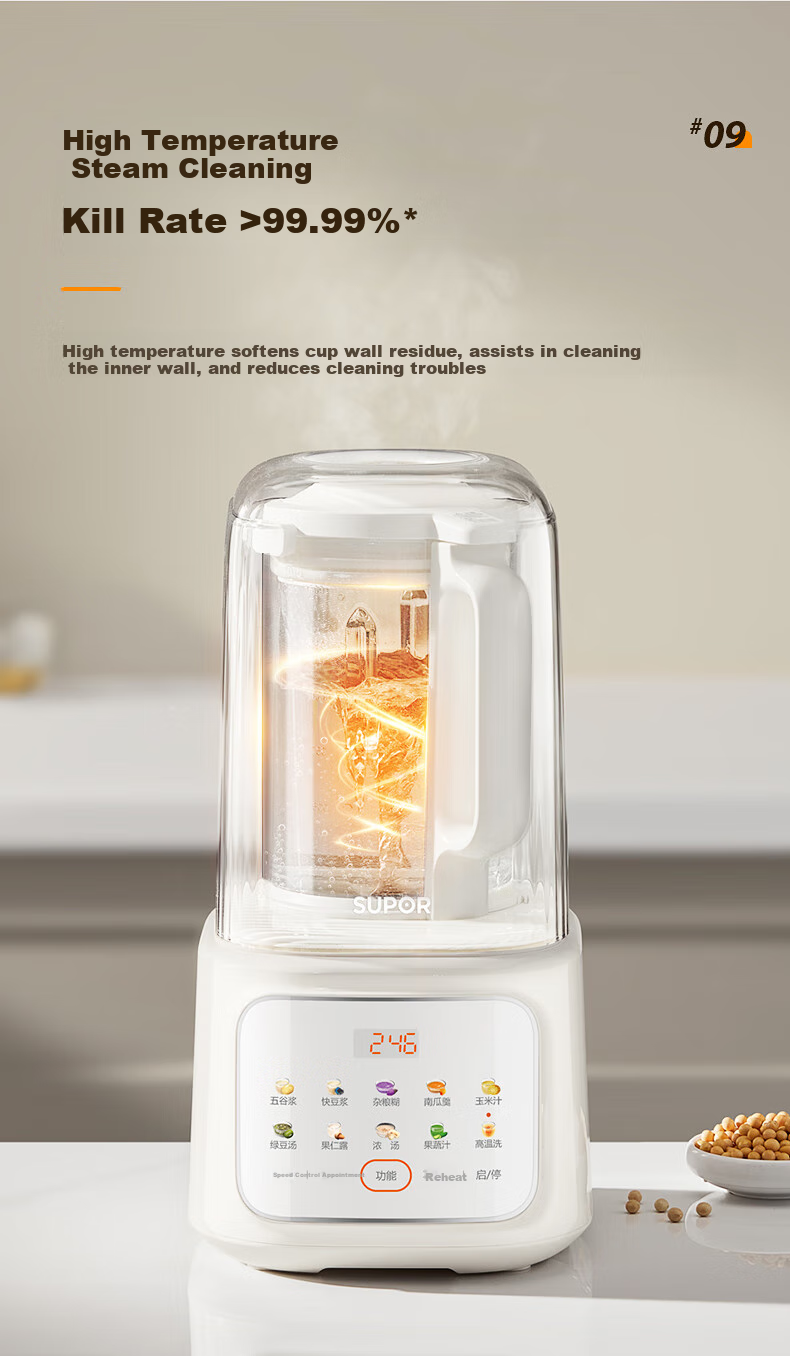 SUPOR Quiet Blender, 1.5L Low-Noise Covered Noise Reduction Soy Milk Maker, Programmable Heating Filter-Free Fully Automatic Baby Food Processor, Ice Crusher And Juicer Machine SPJ209S 13
