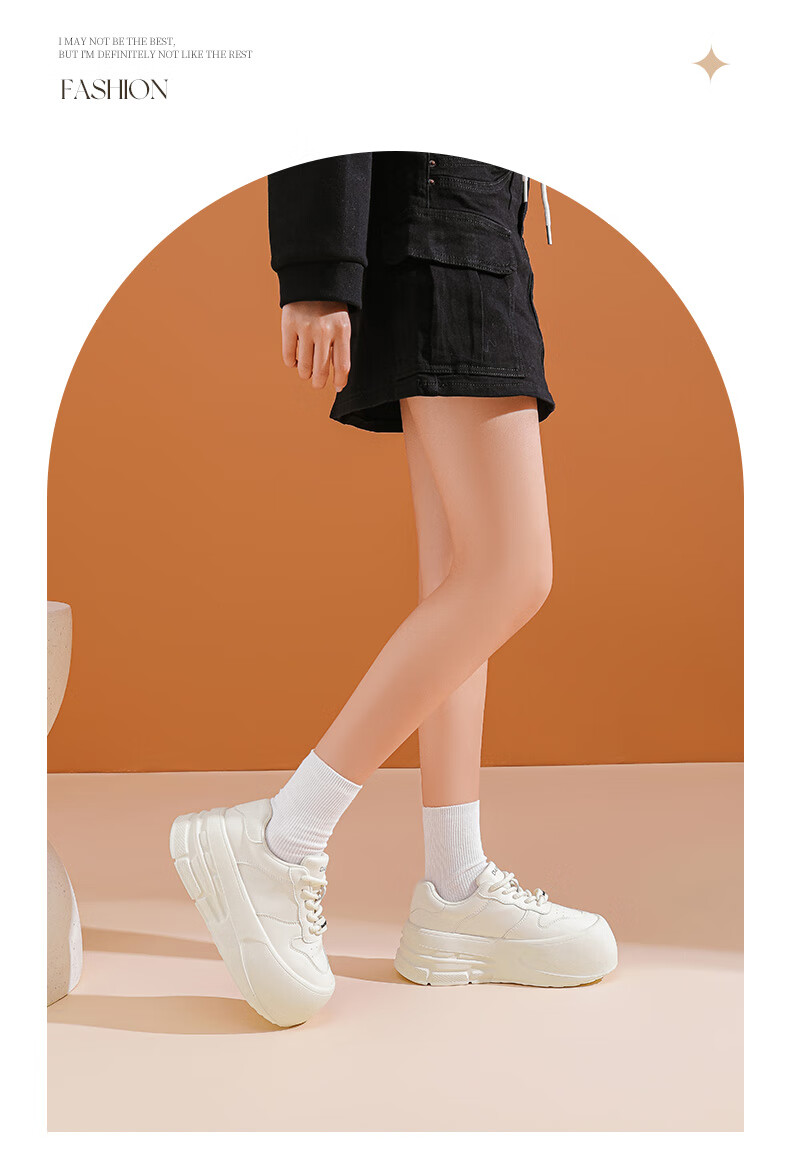 DAPHNE Thick-Soled White Sneakers for Women, Spring 2025 Popular Casual Shoes, Versatile Heightening Skateboard Shoes, Platform Women's Shoes, Beige And Black, Size 36 9