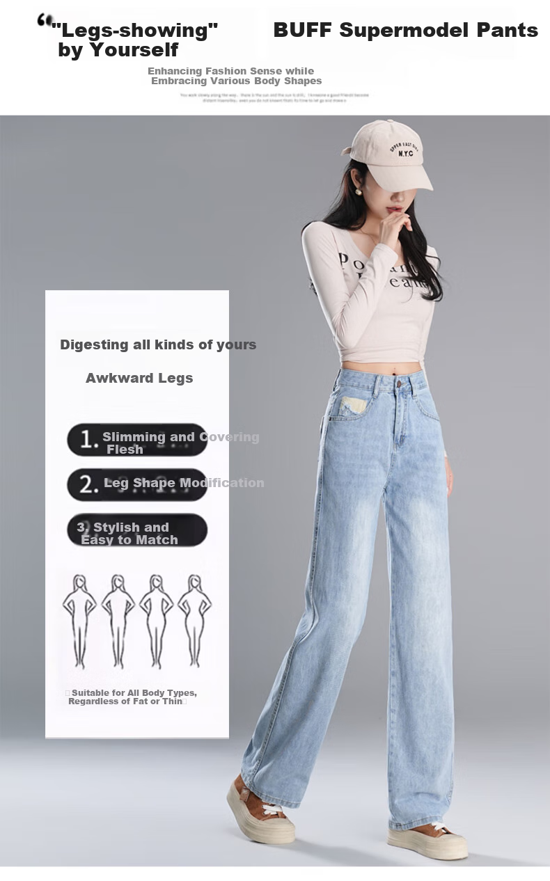 Pierre Cardin Women's Jeans, Autumn High-Waist Draping Floor-Length Casual Fashion Versatile Straight Loose Wide-Leg Pants, Light Blue, XL 16