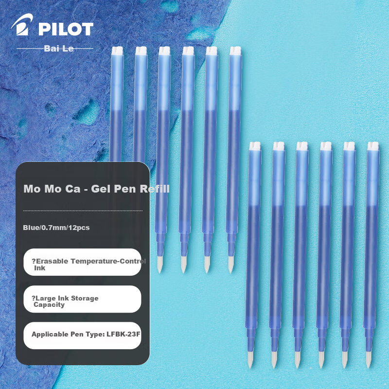 PILOT Eras-01292303