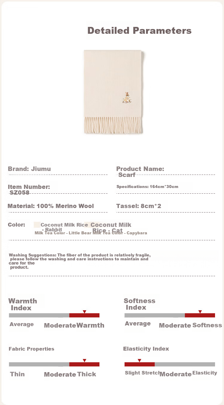JIUMU Pure Wool Scarf for Women, Autumn And Winter Neck Warmer, Ladies' Warm Shawl, Gift for Women on National Day Or Birthday, Gift Box Packaging 6