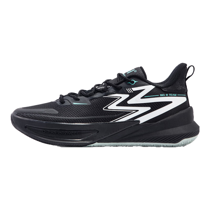 361° Men's Basketball Shoes, BIG3 Team 2.0 Spring Professional Training Breathable Sneakers for Men, 672431108-5