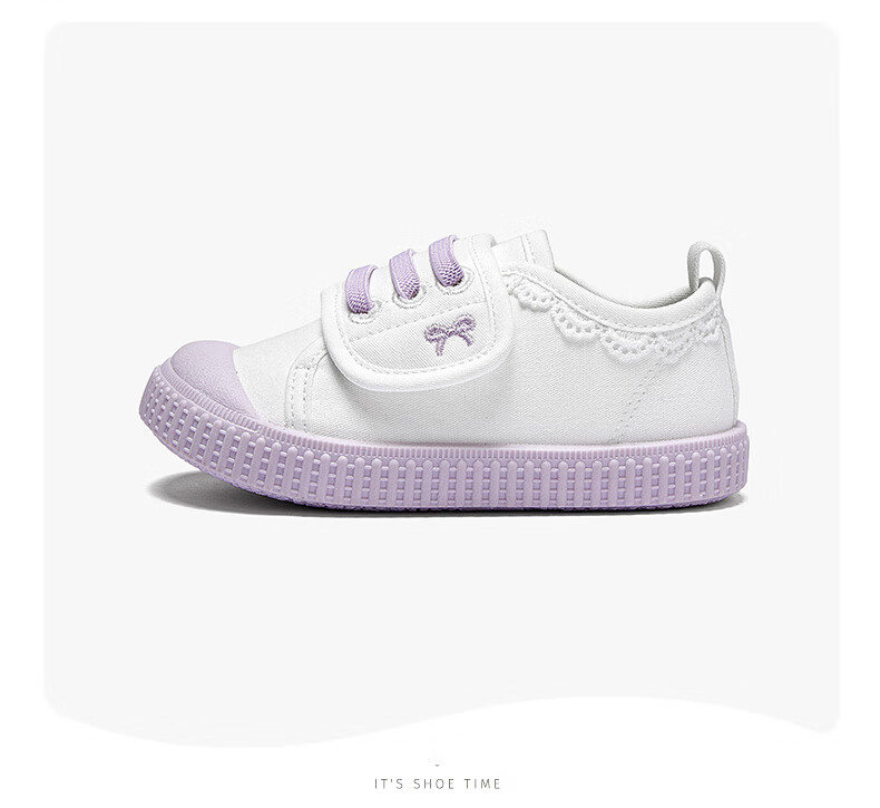 Snoffy Children's Canvas Shoes, Spring Breathable Lightweight Indoor Baby Shoes, Girls' Sweet Lace-Up Walking Shoes, White/purple, Size 28 6
