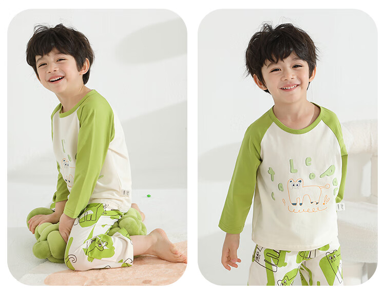 MQDMINI Boys' Pajamas, Autumn Children's Home Wear Set, 5A Antibacterial Baby Air Conditioning Clothes, Happy Little Horse 15