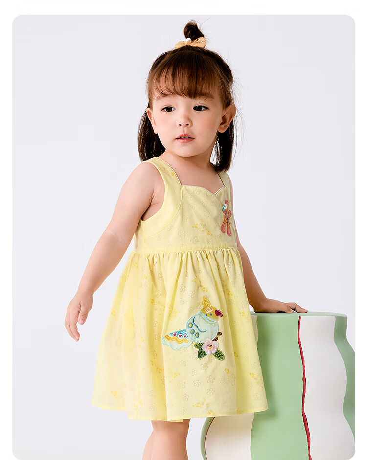 BALABALA Baby Girl Dress, Toddler Princess Dress, Summer Outfit, Chinese Style, Exquisite And Fashionable 14