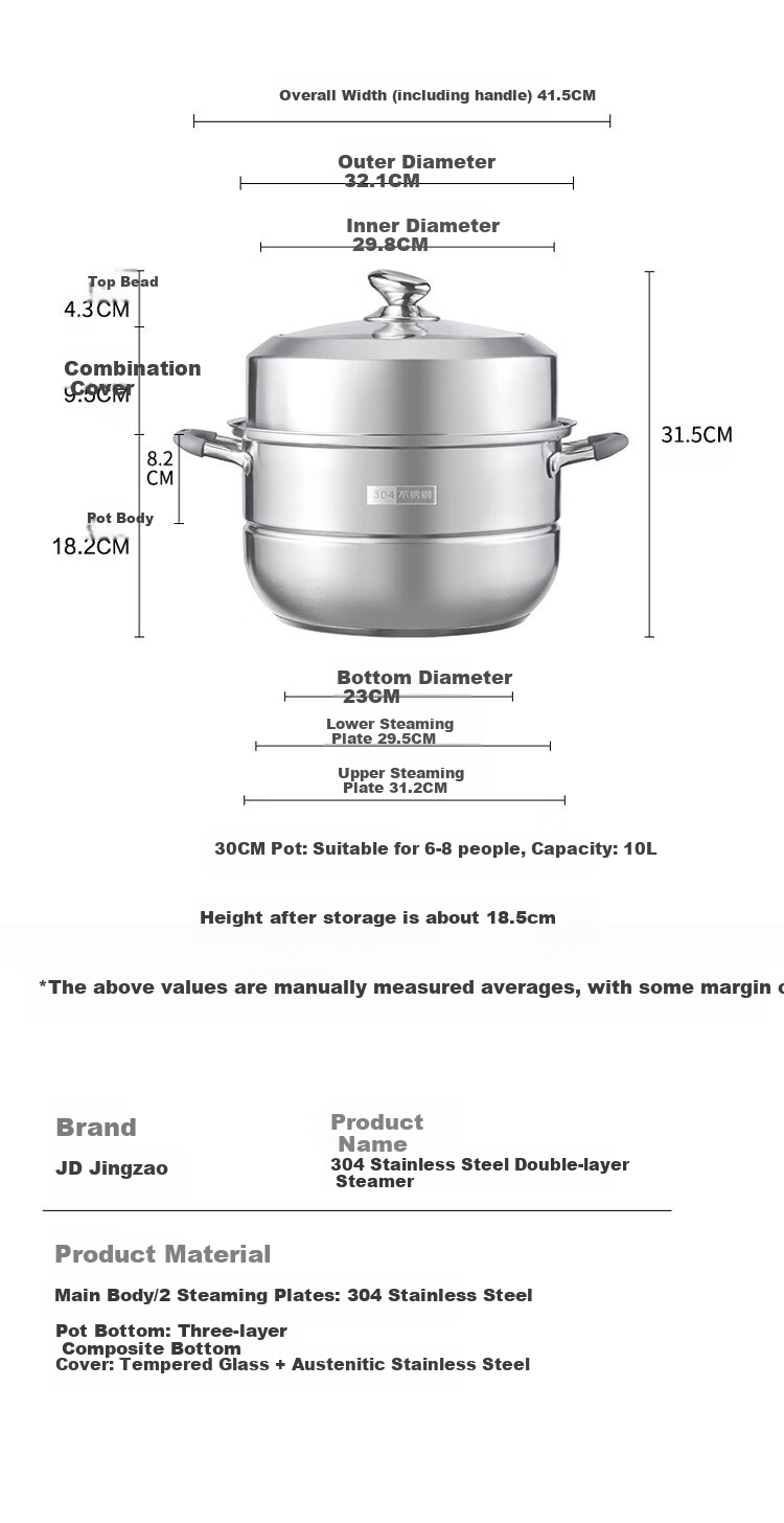 JD Original Steamer Pot Gas Stove 304 Stainless Steel Steamer And Cooker Dual-Use Steamer Basket Compatible with Induction Cooker Two-Layer Thickened 28CM 4