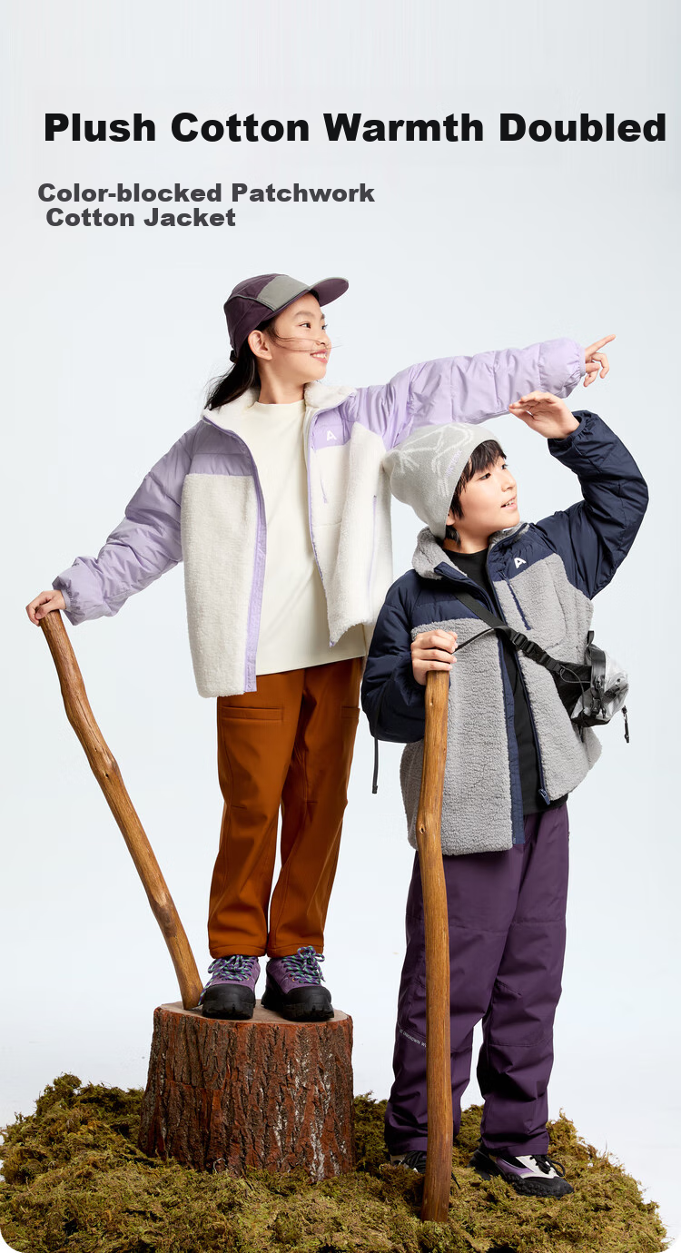 Annil Children's Clothing, Boys And Girls Short Cotton Jacket, 2024 Winter New Style, Soft Mist Gray, Size 140 1