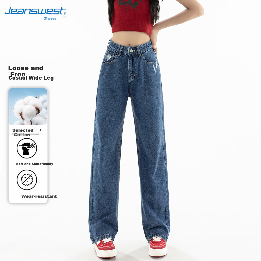 JEANSWEST -0128894