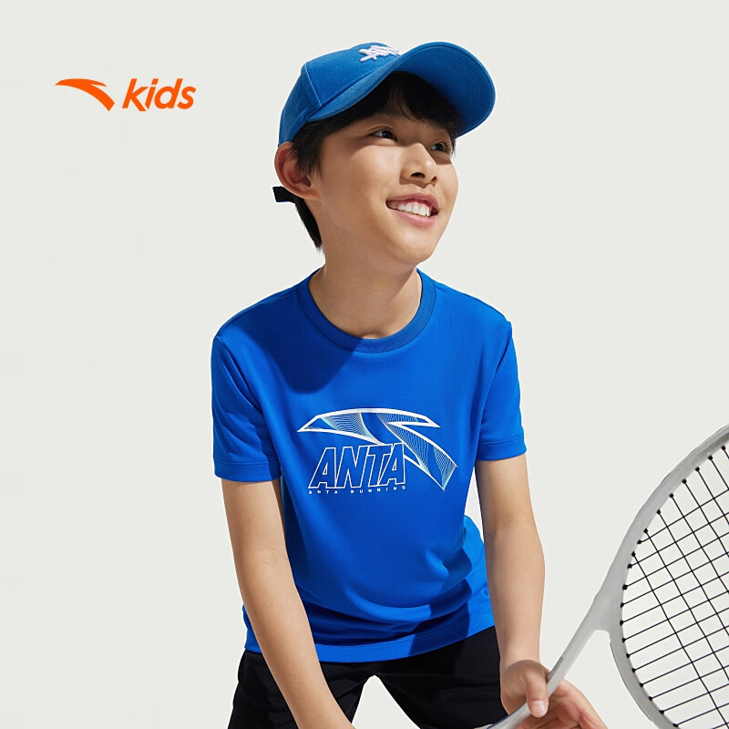 ANTA Child-01196538