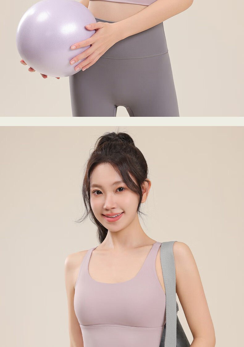 Ziyouxi Women's Sports Bra, New Style, Shock-Absorbing, Push-Up, for Running And High-Intensity Yoga, Jump Rope Fitness Vest, Top Bra 9