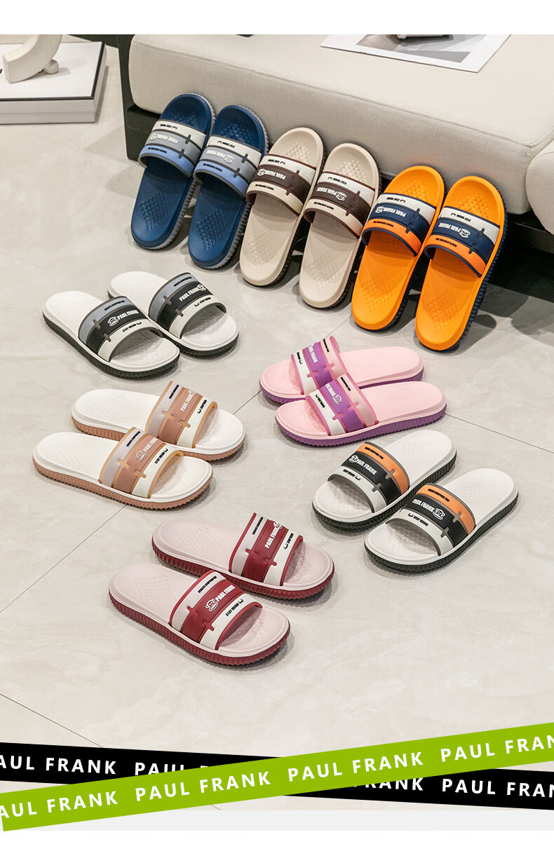PaulFrank Paul Frank Lightweight Slippers Spring And Summer Men's And Women's Home Soft Elastic Outdoor Thick-Soled Squishy Sandals 241 Black Women's 38-39 8