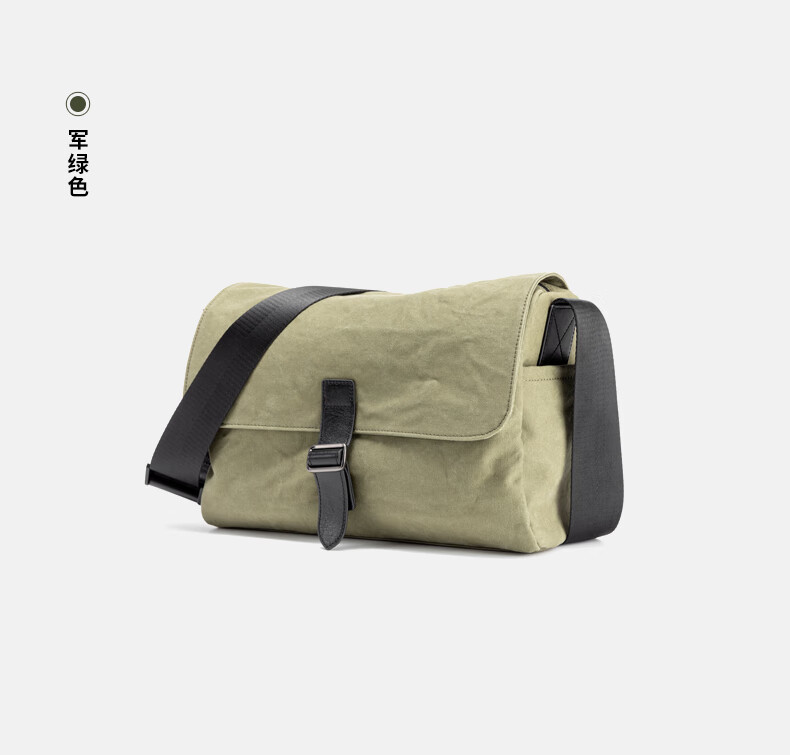 Aokang City Outdoor Crossbody Bag for Men, Large Capacity Messenger Bag, Shoulder Bag, Commuter Bag, Birthday Gift for Husband 14