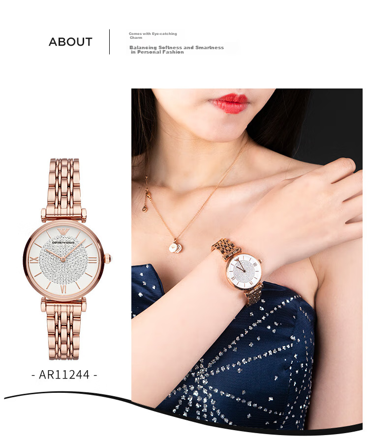 EMPORIO ARMANI Starry Sky Ladies' Watch, Quartz Fashion Wristwatch for Women, Birthday Gift for Girlfriend, AR11244 9