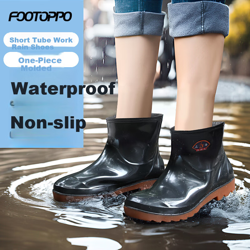 Мужские резиновые сапоги FOOTOPPO, водонепроницаемые, высокие, для улицы, размер 44, цвет черный