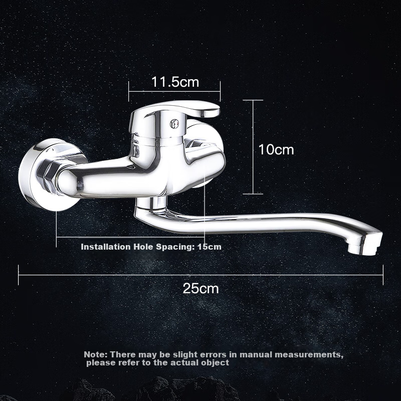 KEGOO Wall-Mounted Kitchen Faucet, Hot And Cold Rotatable, Sink Mixer Valve for Vegetable Washing Basin And Laundry Tub, Brass K220711