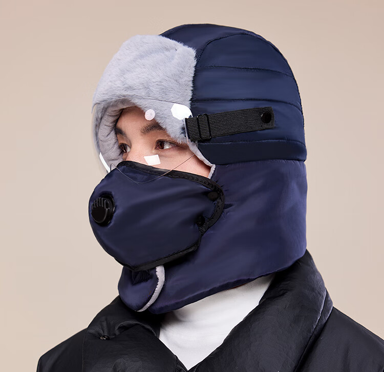 Semir Winter Hat for Men, Outdoor Cycling Fleece-Lined Thick Windproof Cold-Proof Warm Cotton Hat for Women in Autum 9