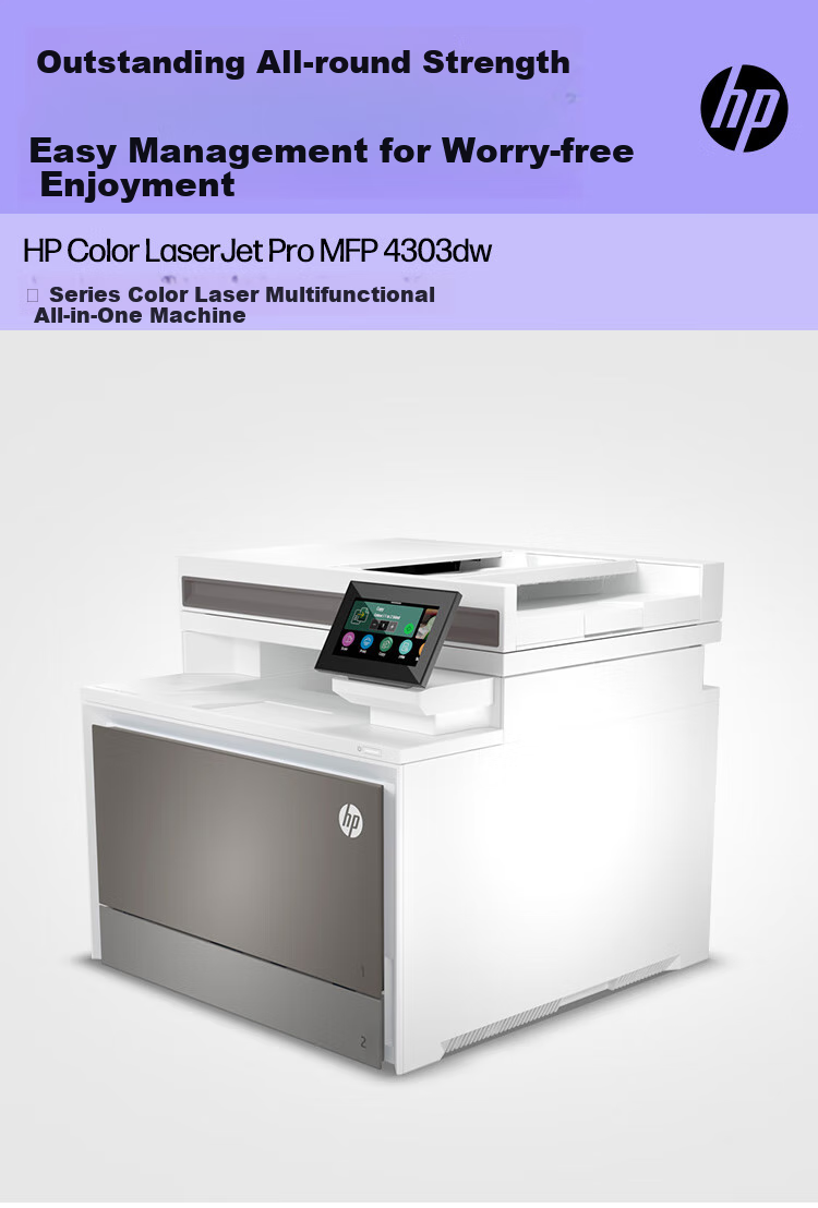 HP 4303dw Color Laser Printer, Home Wireless All-In Machine, Efficient Office Printing with Wireless Duplex Printing, Copying And Scanning 2