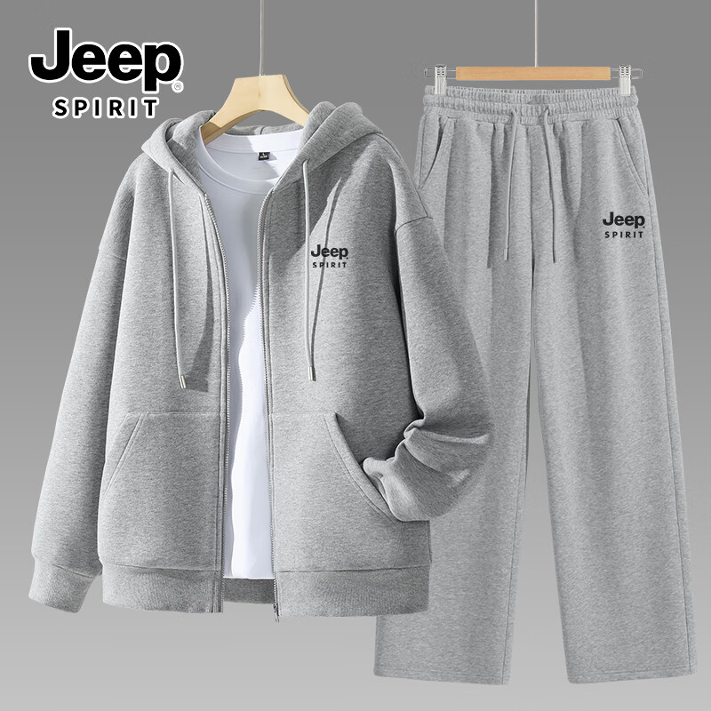 JEEP SPIRIT Men's Spring Casual Loose Sports Two-Piece Set Breathable Running Sweatshirt Jacket and Pants