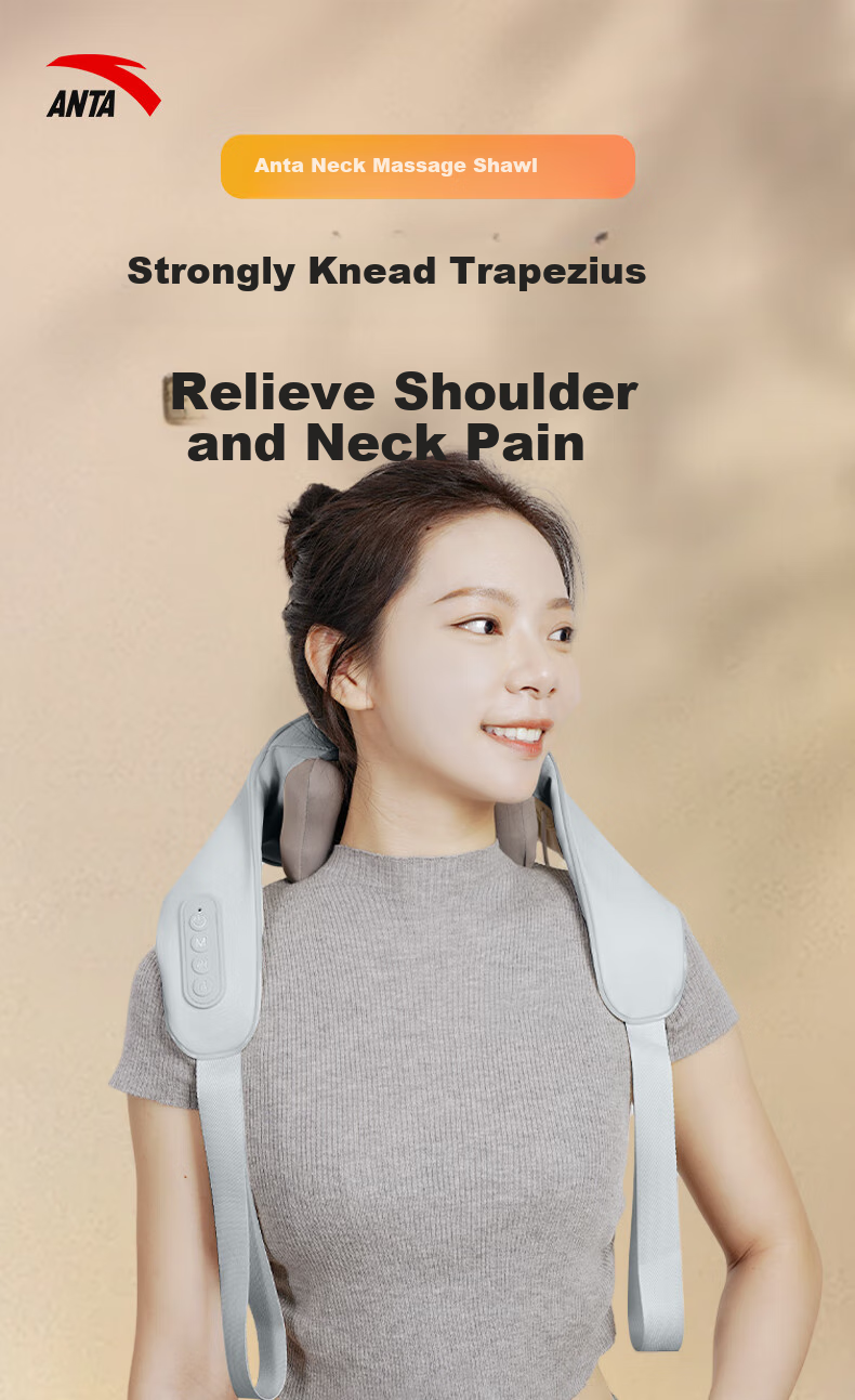 ANTA Neck Massager, Trapezius Shoulder And Neck Massager, Cervical Spine Massager, Neck And Shoulder Waist Massager, Neck Massager, Leg Massager, Father's Day Gift 1