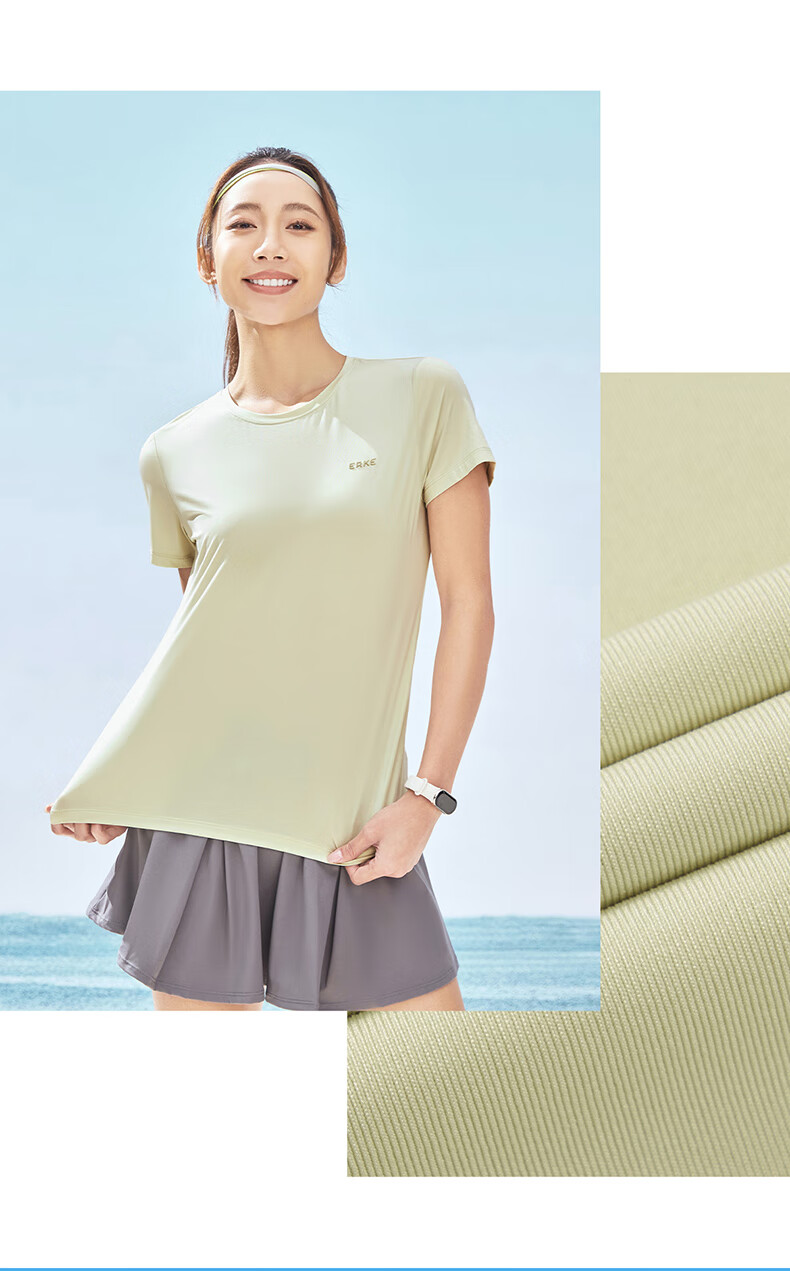 ERKE Women's Summer Sun Protection T-Shirt, Slim Fit Round Neck Knit Short Sleeve UPF50+ Outdoor Sunblock Top 7