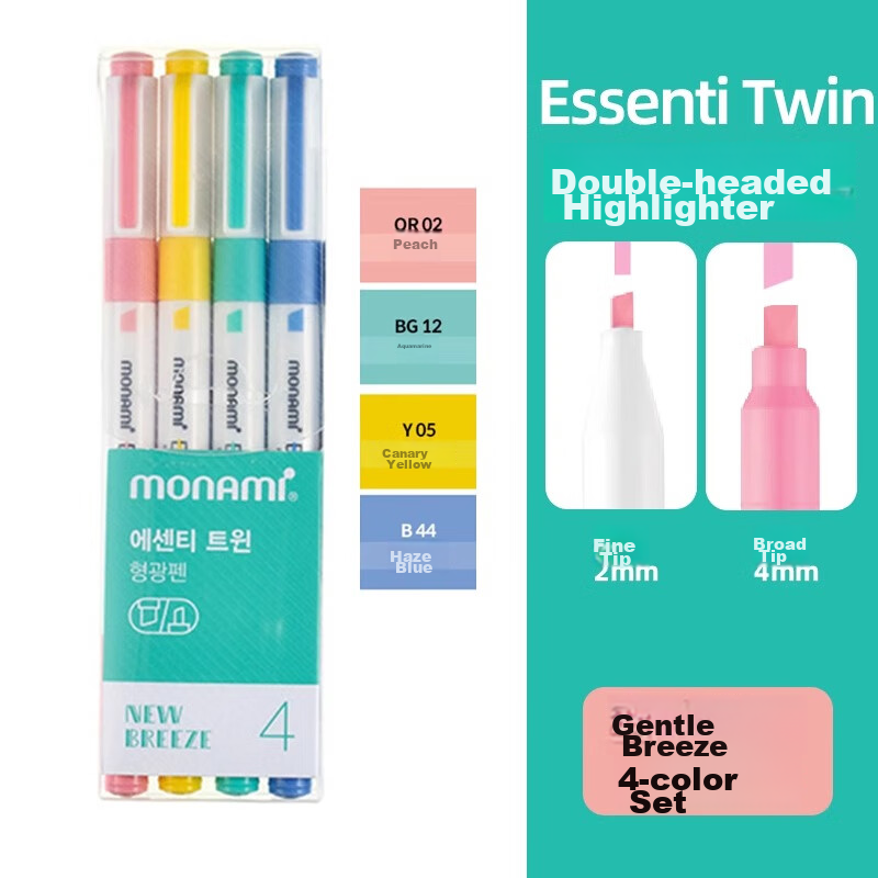 Monami Imported Double-Ended Highlighter Pen, Large Capacity for Students' Note-Taking And Marking, Colorful Pen, And Xue Wei Weifeng 4-Color Set 06023Z04-NB