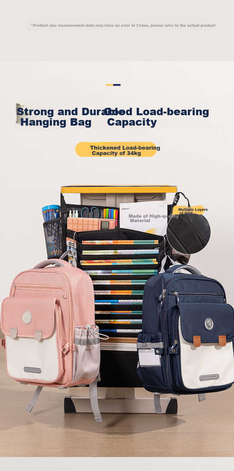 Deli Hanging Book Bag Desk Organizer, Upgraded D Storage Desk Hanging Bag, Book Bag, Student Book Storage Solution, Thickened Thirteen-Layer Design, Black Back-To Stationery Gift 3