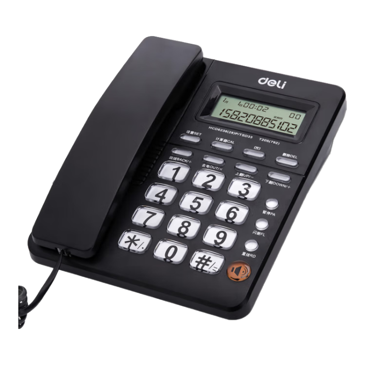 Deli Landline Telephone, Fixed-Line Phone for Office And Home Use, Battery-Free, with Computer Function, 792 Black