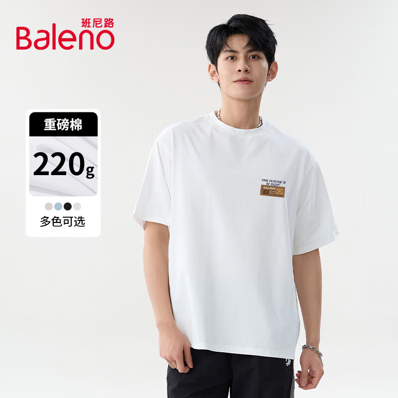 Baleno Men-01289120