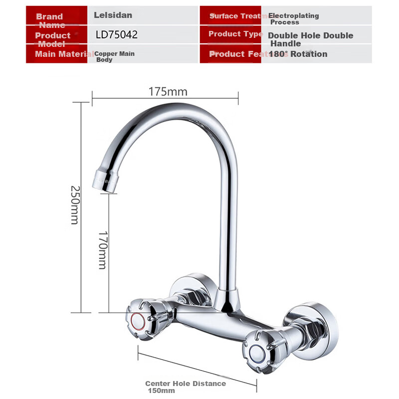Larsd Wall-Mounted Kitchen Faucet, Hot And Cold Rotatable Sink Faucet for Vegetable Washing Basin, Balcony Mixing Valve Faucet LD75042