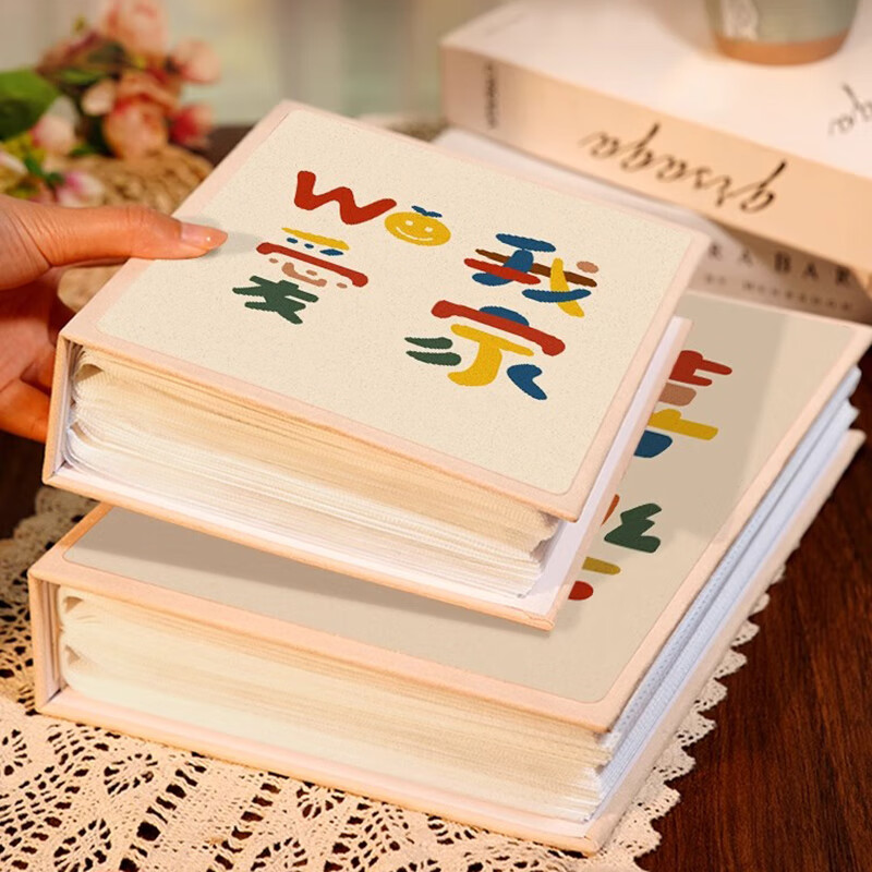 Guangde 6-Inch 100-Pocket Insert Storage Album Large Capacity Family Photo Book Travel Memory Album (6-Inch Laminated 100 Pockets) - Cute Photo Book