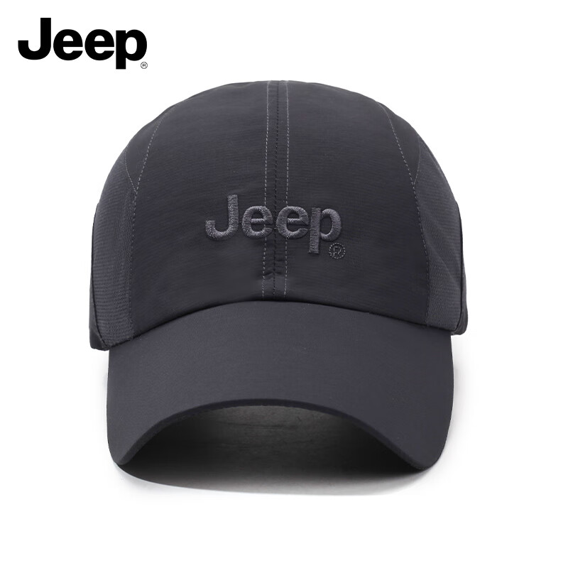 JEEP Men's Baseball Cap, Mesh Quick-Dry Breathable Visor Cap, Sports Outdoor Hiking Sun Hat, Rock Gray