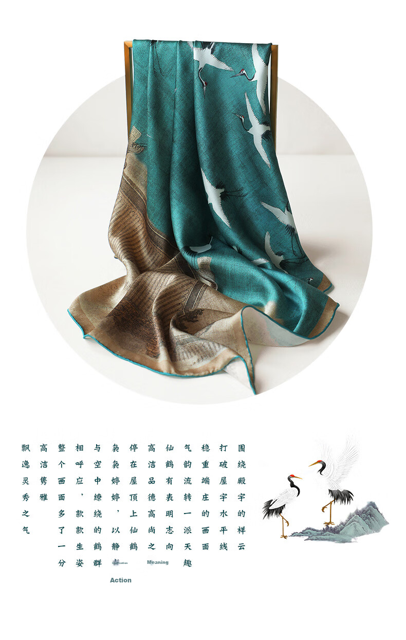 Hangsilu Silk Scarf for Women, Chinese Style Square Scarf, Mulberry Silk Shawl, High-End Birthday Gift, Mid-Autumn Festival Present for Mom And Elders 11