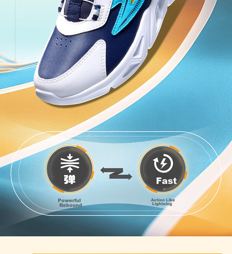 361° Children's Running Shoes, Autumn And Winter, for Boys And Girls Aged 3-14, Shock-Absorbing, Rotary Buckle, Leather Upper Sneakers, Black, Size 36 2