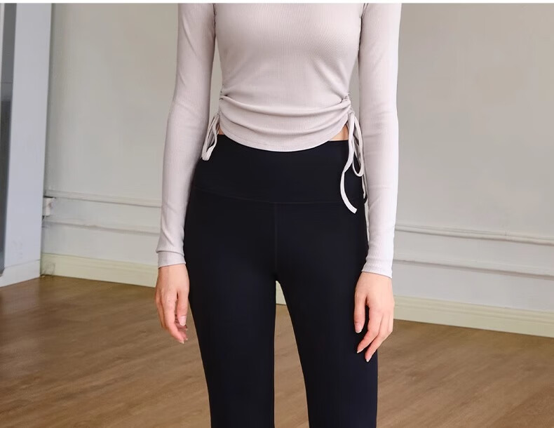 Gigt Yoga Pants for Women, Slightly Flared, Cool And Draping, Slimming, Nude-Like, Suitable for Outdoor Wear, Waist-Cinching, Butt-Lifting, Sports And Daily Fitness Pants 43