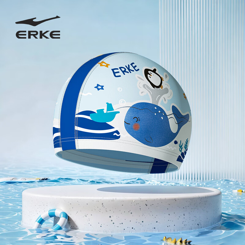 ERKE Children's Swim Cap for Girls And Boys, Professional Comfortable Non-Binding Fabric Swimming Cap, Long Hair Baby Ear Protection Hat