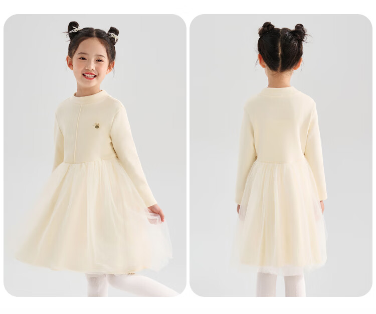 QQ DUCK Children's Clothing Girls' Dress Youth Fleece-Lined Warm Winter Coat Little Duck Dress Beige; 120 4