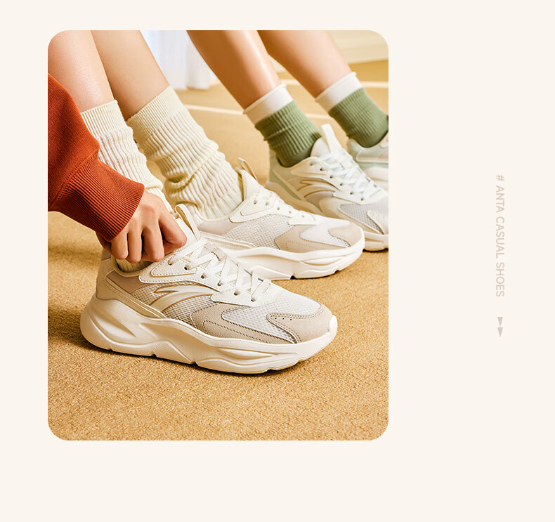 Anta Unrestrained Casual Women's Shoes Summer Mesh Breathable Lightweight Comfortable Thick Sole Height Increasing Fitness Jump Rope Running Sports Shoes 11