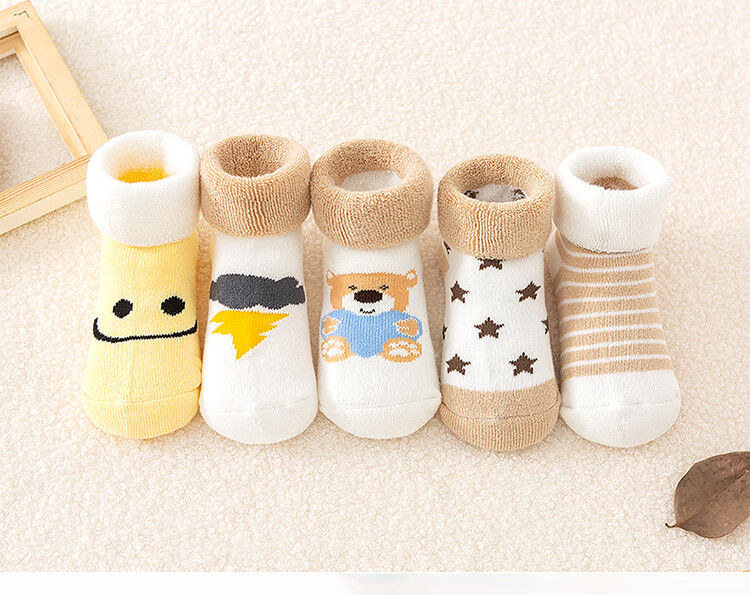 9i9 Children's Socks Spring and Autumn Baby Socks Class A Infant Walking Floor Socks Terry Socks 5 Pairs Cute Cool 0-1 Year Old 12