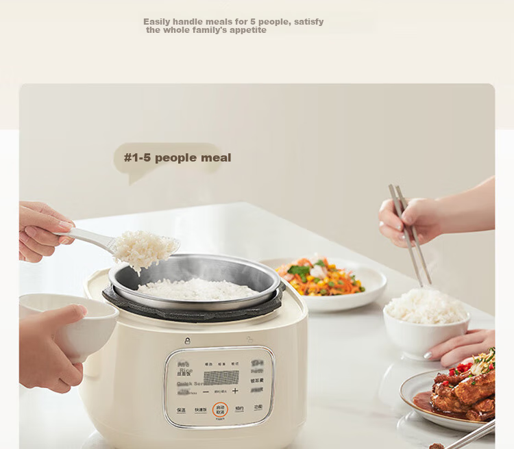 Joyoung Household 3L Pressure Cooker, Non-Coated Stainless Steel Inner Pot, Electric Rice Cooker, Pressure Cooker, 30NS1 16