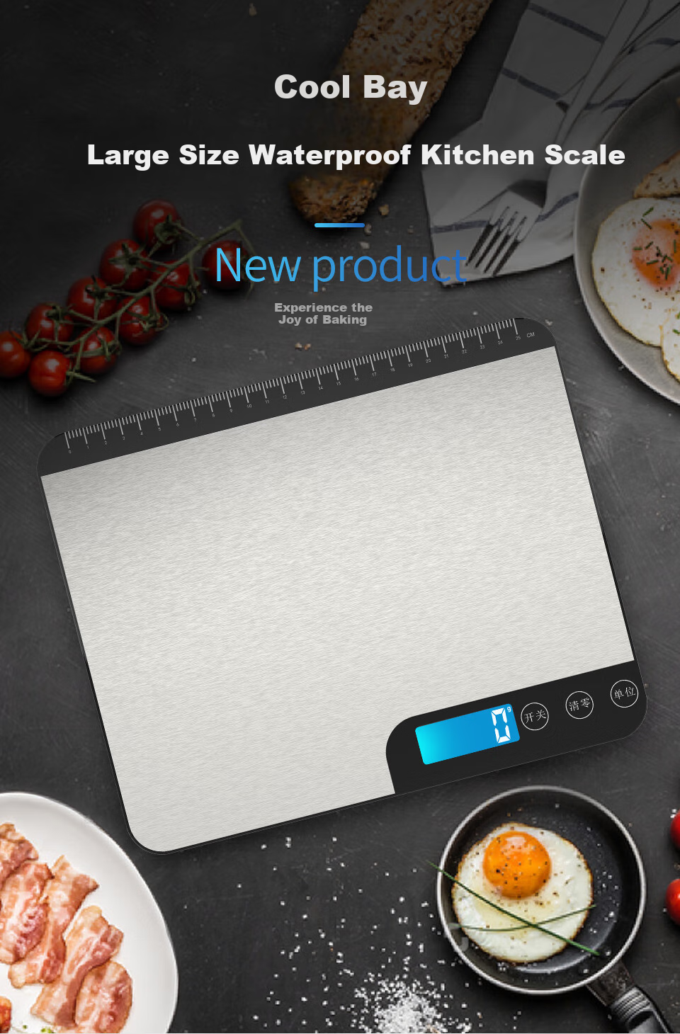 Kubei Kitchen Scale, Large Electronic Scale for Home Use, High-Precision Food Weighing Scale, Baking Gram Scale 1