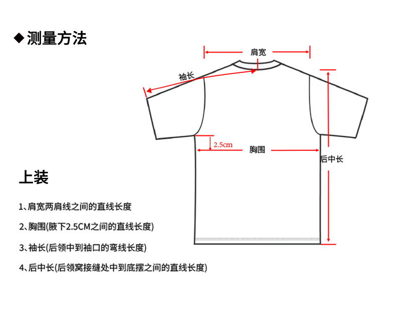 361° Men's Short-Sleeve T-Shirt, Summer Quick-Dry Sportswear, Casual Running Fitness Loose Top, Half Sleeve, 652524130-1 28