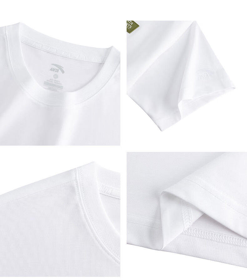 Anta Ice Silk T-Shirt | Casual Short Sleeve Men's Summer Loose Simple Sports Breathable Top 152628117 17
